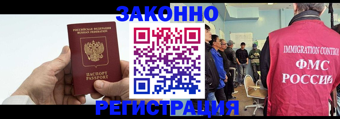 пропишу в квартире в Керчи